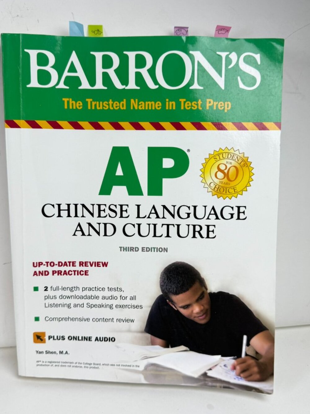 Barrons AP Chinese Language & Culture 3rd Edition Yan Shen ISBN 9781438011844
